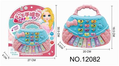 公主手提包益智电子琴 - OBL849392