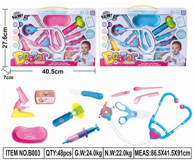 MEDICAL EQUIPMENT SET WITH LIGHT AND SOUND - OBL849430