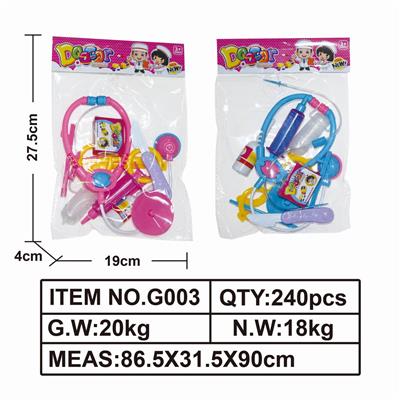 MEDICAL KIT - OBL849435