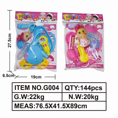 MEDICAL SET - OBL849436