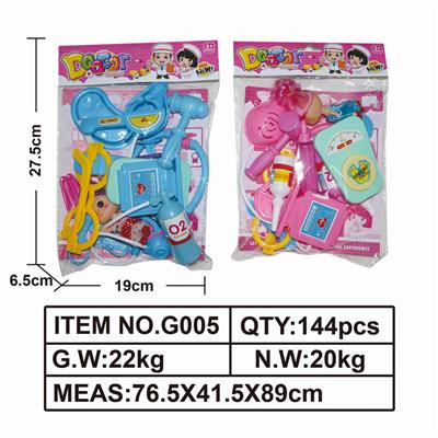 MEDICAL KIT - OBL849437