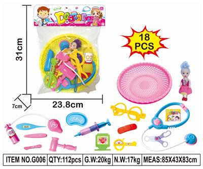 MEDICAL KIT - OBL849438