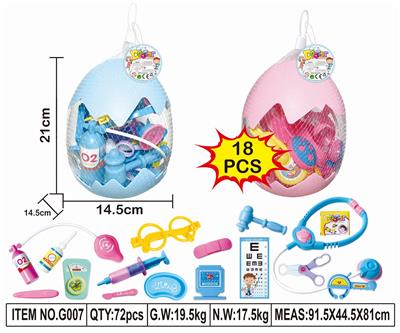 MEDICAL KIT - OBL849439