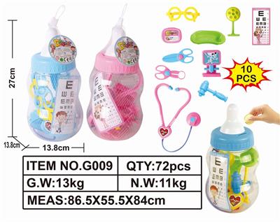 MEDICAL KIT - OBL849441