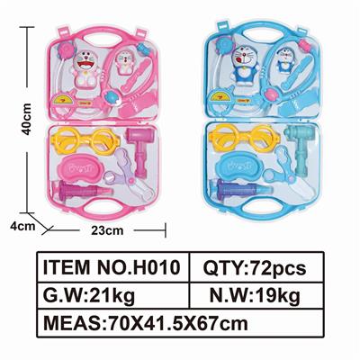 MEDICAL KIT - OBL849454