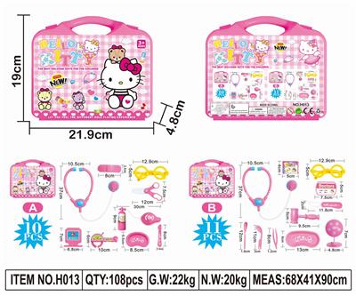 MEDICAL KIT - OBL849457