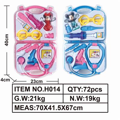 MEDICAL SET - OBL849458