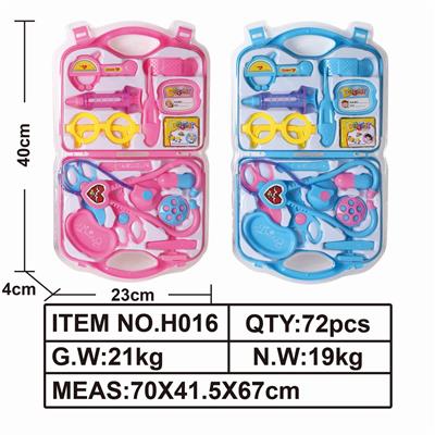 DOCTORS SUIT - OBL849460