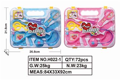 DOCTORS SUIT - OBL849461