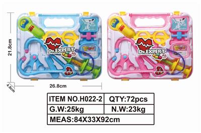 DOCTORS SUIT - OBL849463