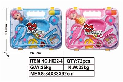 DOCTOR SUIT - OBL849467