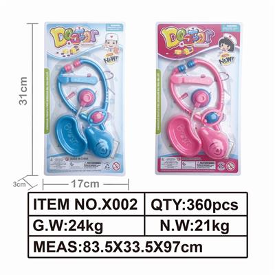 MEDICAL EQUIPMENT - OBL849472