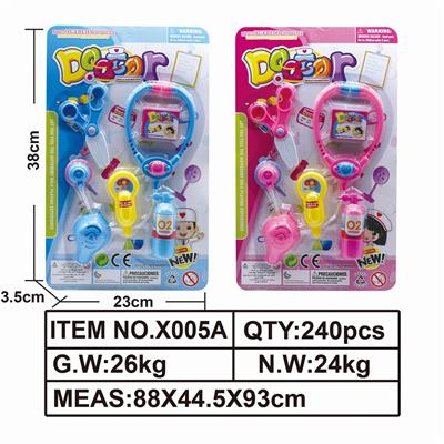 MEDICAL EQUIPMENT - OBL849475