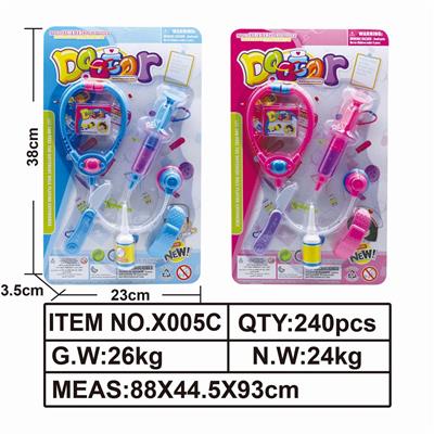 MEDICAL EQUIPMENT - OBL849477