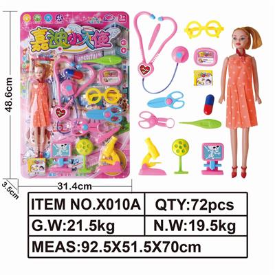 MEDICAL EQUIPMENT - OBL849490