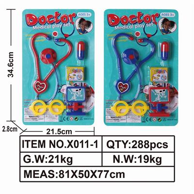 MEDICAL EQUIPMENT - OBL849492