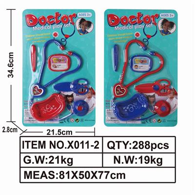 MEDICAL EQUIPMENT - OBL849493