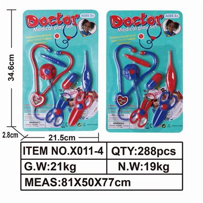 MEDICAL EQUIPMENT - OBL849495