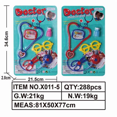 MEDICAL EQUIPMENT - OBL849496