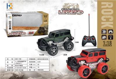 1:18四通越野车带前车灯 - OBL849502