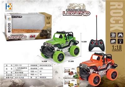 1:18四通越野车带前车灯 - OBL849504