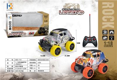 1:18四通越野车带前车灯 - OBL849507