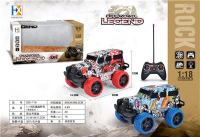 1:18四通越野车带前车灯 - OBL849510