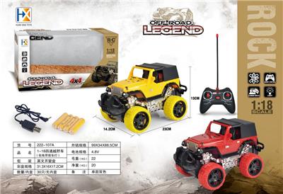 1:18四通越野车包电带前车灯 - OBL849514