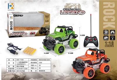 1:18四通越野车包电带前车灯 - OBL849517