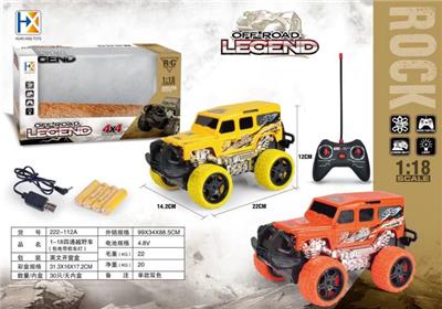 1:18包电四通越野车包电带前车灯 - OBL849519