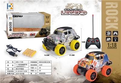 1:18四通越野车包电带前车灯 - OBL849520