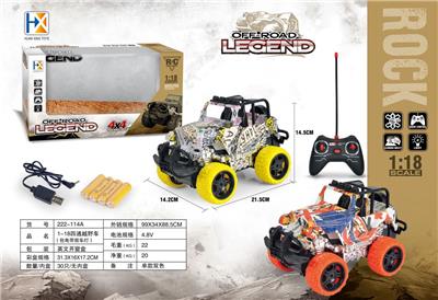 1:18四通越野车包电带前车灯 - OBL849521