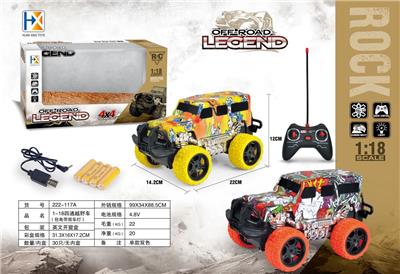 1:18四通越野车包电带前车灯 - OBL849524