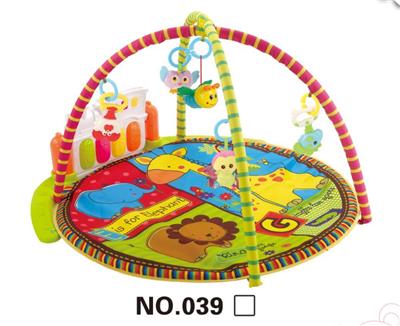 BABY PEDAL (ROUND) - OBL849549