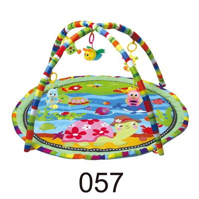BABY FITNESS BLANKET (OVAL) - OBL849567