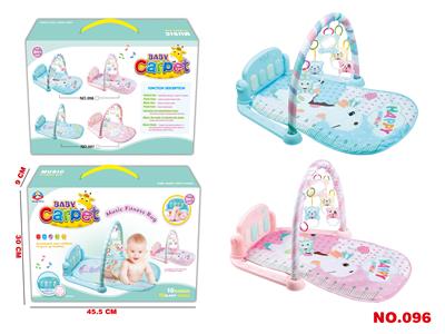 BABY PEDAL PIANO FITNESS STAND - OBL849594