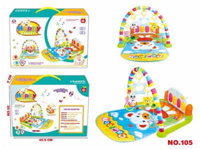 (NEW) BABY PEDAL PIANO FITNESS STAND - OBL849599