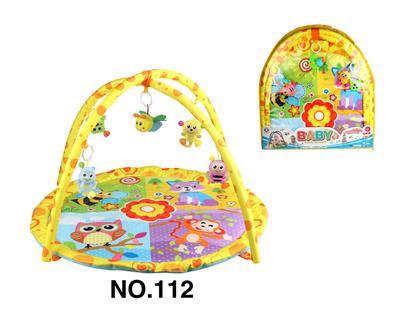 BABY FITNESS BLANKET (ROUND) - OBL849602