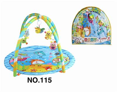 BABY FITNESS BLANKET (OVAL) - OBL849605