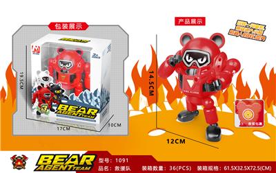 DEFORMATION SERIES - OBL849842
