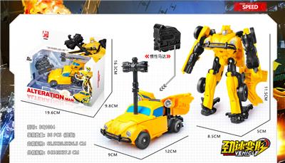 ALLOY DEFORMATION SERIES - OBL849843