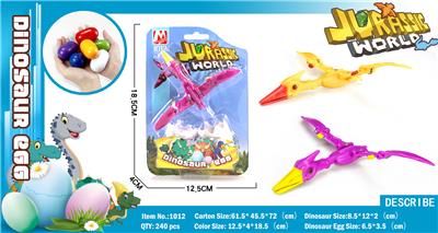 DEFORMATION SERIES - OBL849845