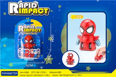 SPIDER-MAN - OBL849857
