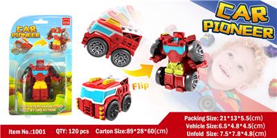 DEFORMATION SERIES - OBL849864