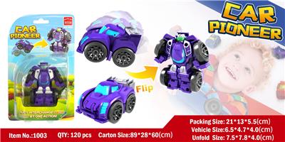 DEFORMATION SERIES - OBL849866