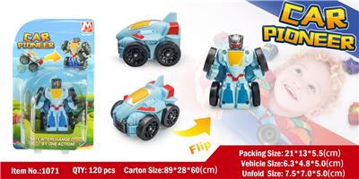 DEFORMATION SERIES - OBL849871