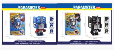 OPTIMUS PRIME CUBE - OBL849876