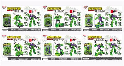TRANSFORMERS - OBL849878