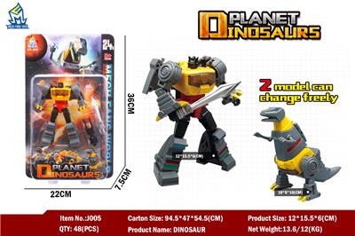 DEFORMED DINOSAURS - OBL849883