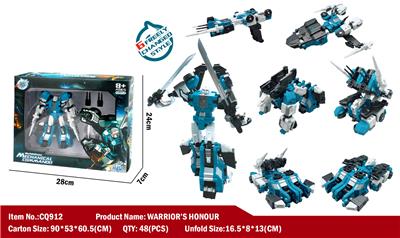 SIXSHOT - OBL849902